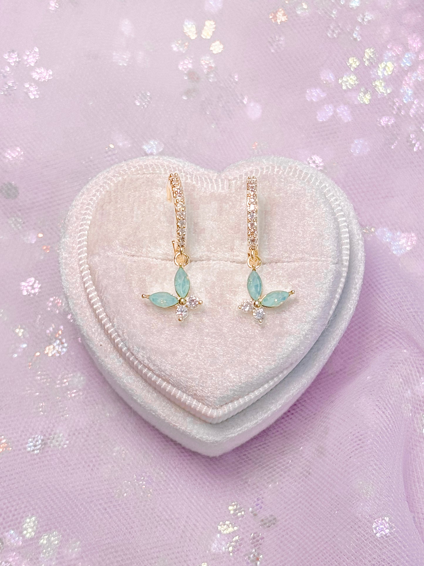 Teal butterfly huggies